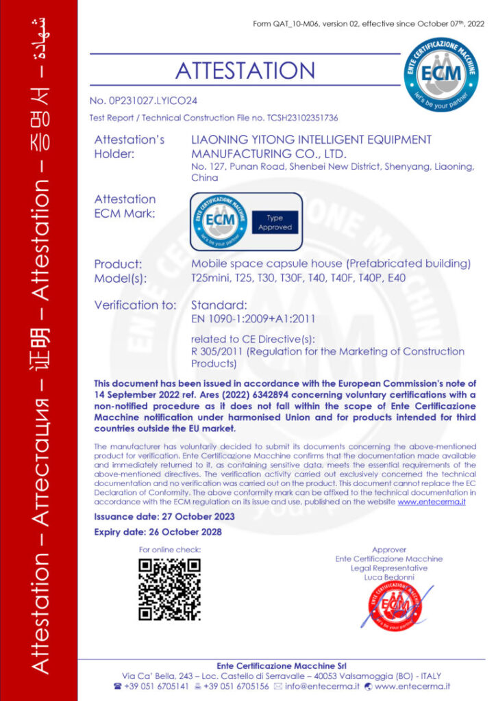 certificate 3 768x1086 1